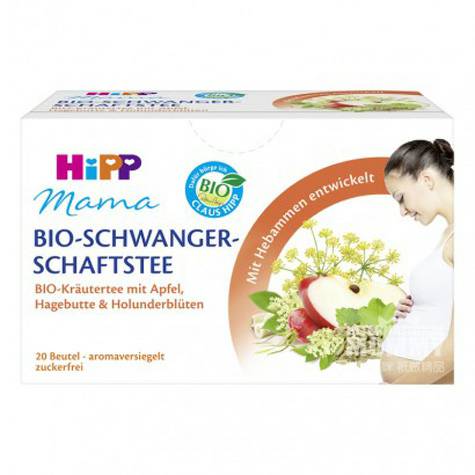 HiPPドイツの喜宝のお母さんは妊娠を緩和して花果茶を吐きます