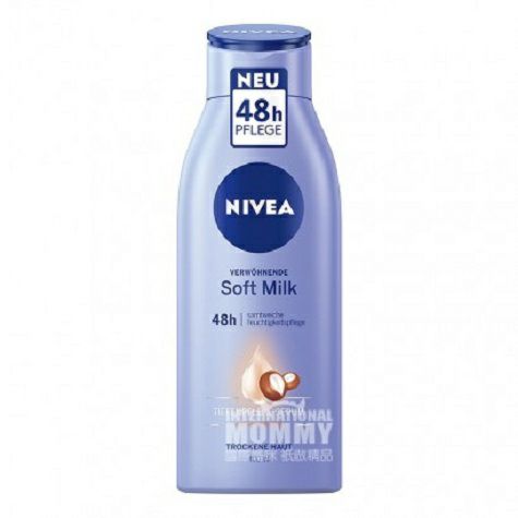 NIVEAドイツニビア48時間水分補給ミルクボディミルク