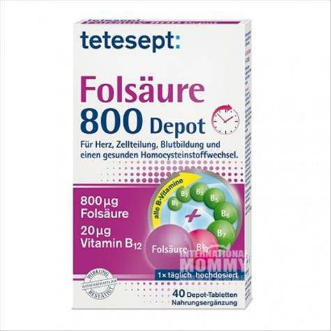 TeteseptドイツTetesept葉酸800+ビタミンB族錠