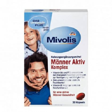 MivolisドイツMivolis男性妊娠前の妊娠複合ビタミンカプセル
