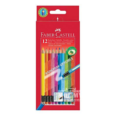 FABER-CASTELドイツグローブ12色消しゴム消しゴム色鉛筆