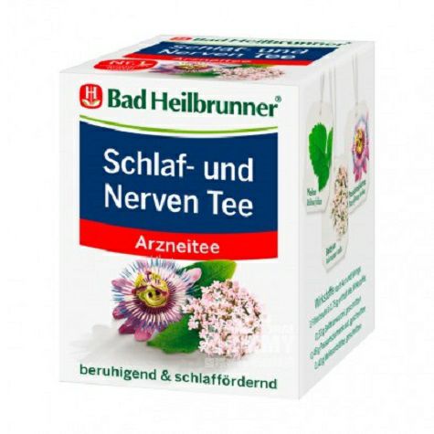 Bad Heilbrunnerドイツ海楽泉神経リラックス睡眠ハーブハー...