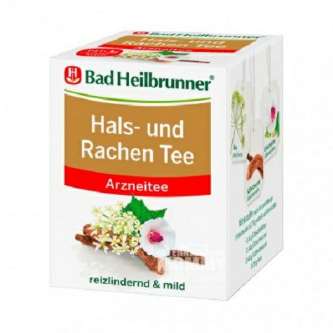 Bad Heilbrunnerドイツ海楽泉喉の咳を和らげるハーブティー*5