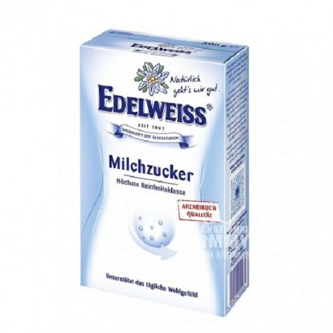 EDELEWEISSドイツ雪絨花妊婦乳糖清火通便
