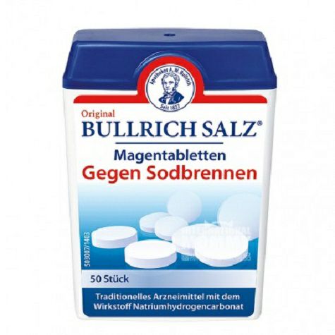 BULLRICHドイツBULLRICH塩抗酸錠胃腸問題緩和50錠
