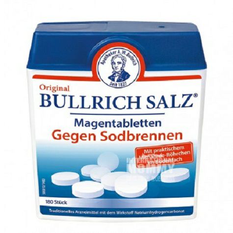 BULLRICHドイツBULLRICH塩抗酸錠胃腸問題180錠緩和