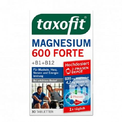 TaxofitドイツTaxofitマグネシウム600+ビタミンB族複合栄養錠30錠