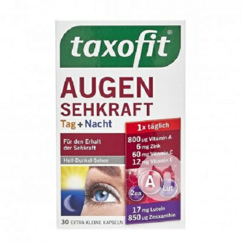 TaxofitドイツTaxofit葉黄素日夜保護眼カプセル30粒