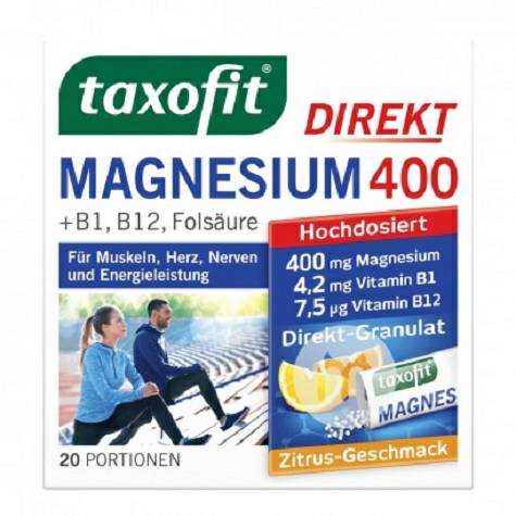 TaxofitドイツTaxofitマグネシウム400+ビタミンB族+葉酸800複合栄養顆粒20パック