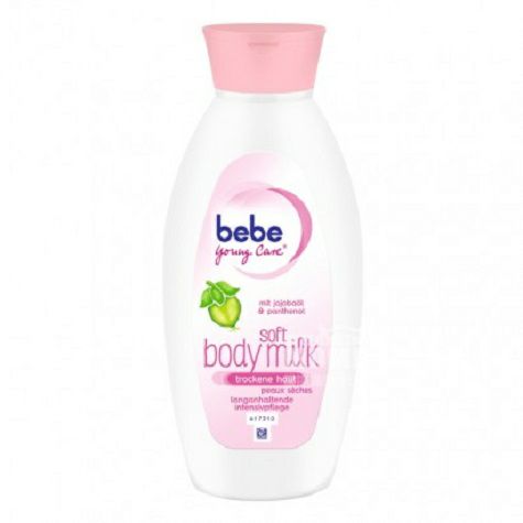 Bebeドイツの強生牛乳の柔らかい体の乳