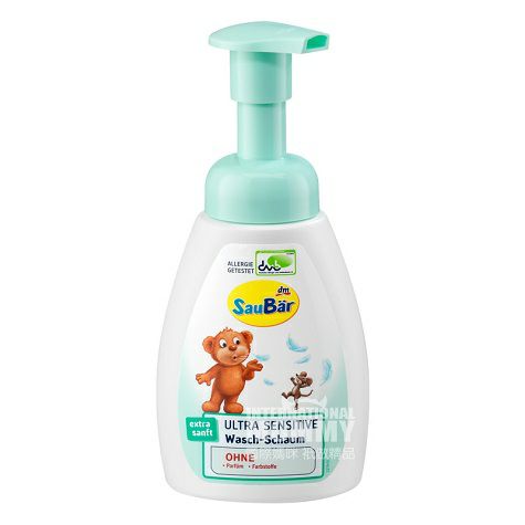 SaubarドイツSaubar児童洗顔手温和泡乳