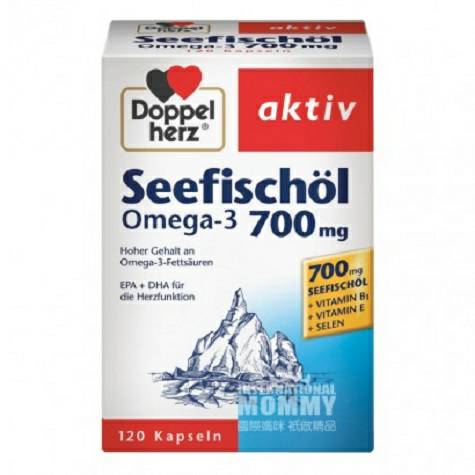 Doppelherzドイツ双心深海魚油カプセル700 mg
