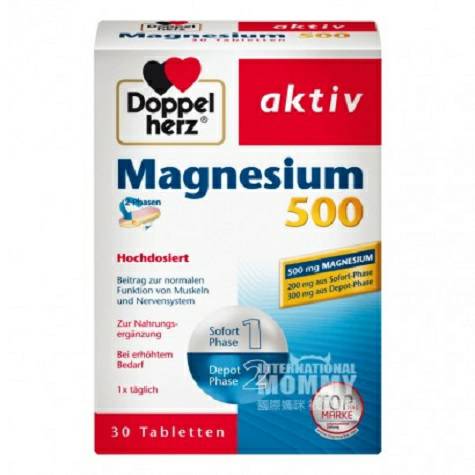 Doppelherzドイツ双心マグネシウム500 mg錠剤