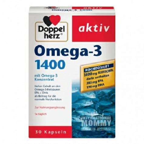 Doppelherzドイツ双心濃縮omega-3深海魚油軟カプセル