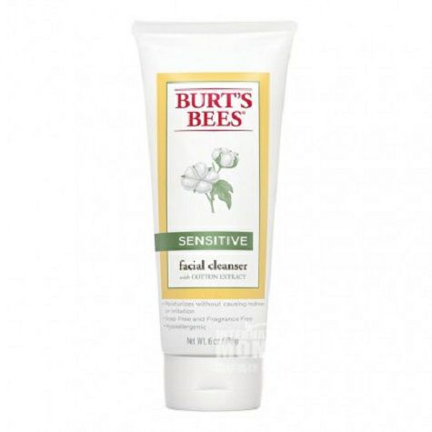 BURT'S BEESアメリカミツバチ綿花エキス敏感肌洗顔料