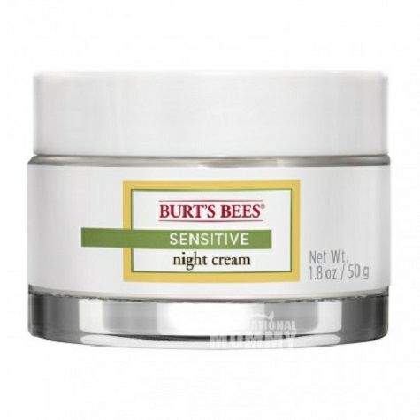BURT'S BEESアメリカミツバチ綿花エキス敏感肌潤いゆったり晩霜