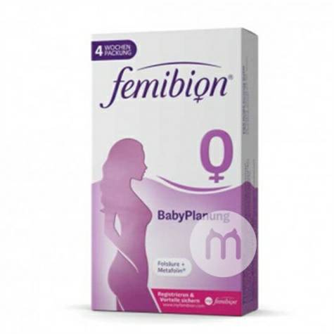 FemibionドイツFemibion妊娠葉酸と複合ビタミン0段28錠...