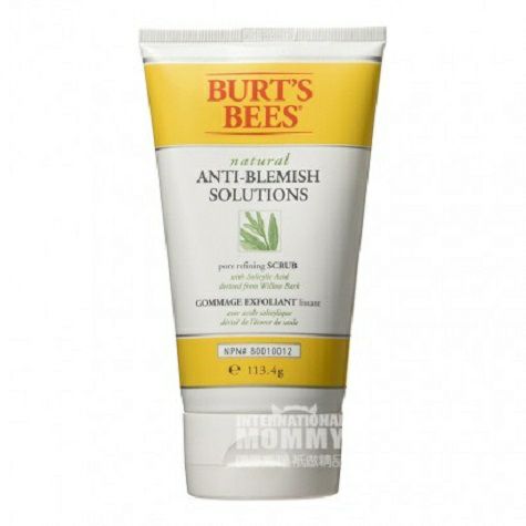 BURT'S BEESアメリカミツバチの天然痘夫の角質クリームを取り除きます