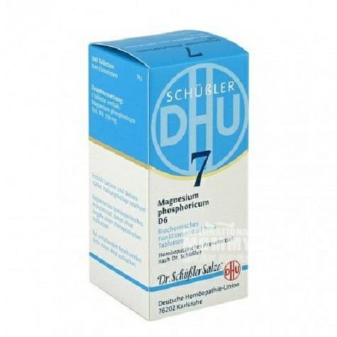 DHUドイツDHUリン酸マグネシウムD 6 7号脳脊椎筋肉神経と肝臓200錠保護