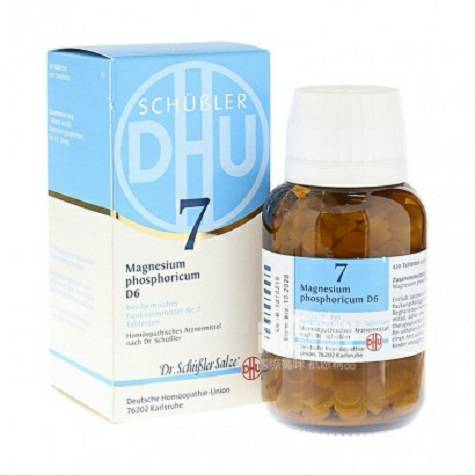 DHUドイツDHUリン酸マグネシウムD 6 7号脳脊椎筋肉神経と肝臓4...