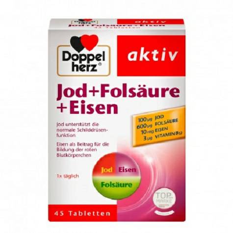 Doppelherzドイツ双心ヨウ素+葉酸+鉄妊婦抗貧血栄養素錠剤