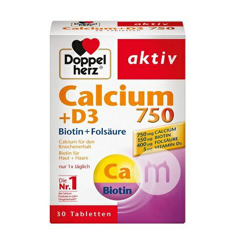 Doppelherzドイツ双心活性カルシウム+D 3+葉酸カルシウム錠...
