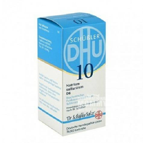 DHUドイツDHU硫酸ナトリウムD 6 10号胆嚢肝腎余分水分200錠排出