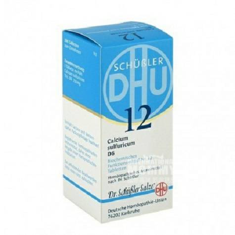 DHUドイツDHU硫酸カルシウムD 6 12号軟骨発生予防200錠