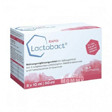 LactobactドイツLactobact 4種類の濃縮活性プロバイオティクス栄養補給剤
