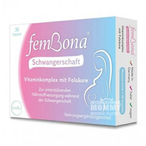 FemBonaドイツfemBona妊娠中の複合ビタミンと葉酸カプセル