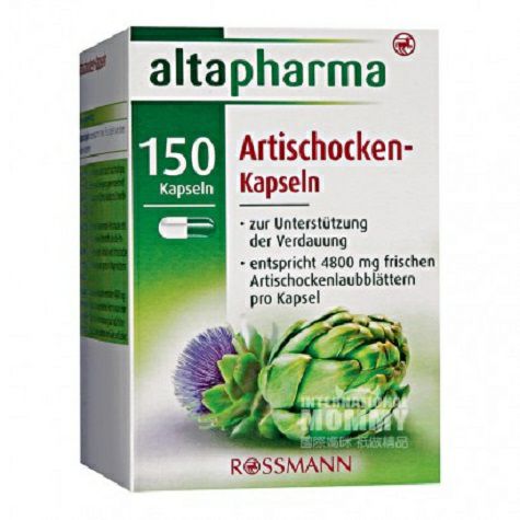 AltapharmaドイツAltapharma草本肝臓保護アザミカプセル