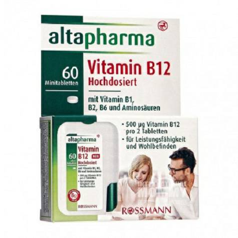 AltapharmaドイツAltapharma高濃度ビタミンB含有錠