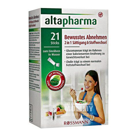 AltapharmaドイツAltapharmaグルカン満腹剤