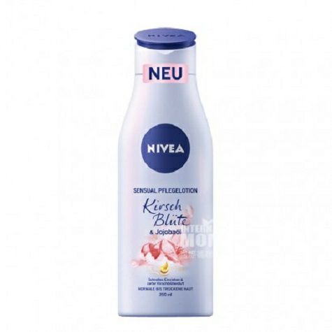 NIVEAドイツニベア桜ハホバオイルクリーム200 ml*2