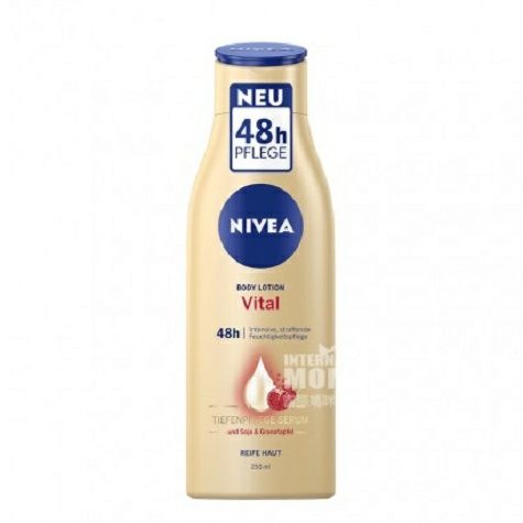 NIVEAドイツニベア大豆タンパク質ガーネット滋養ボディミルク250 ...