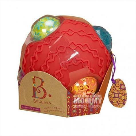 B.ToysアメリカB.Toys乳幼児手で空気入り触覚球をつかむ