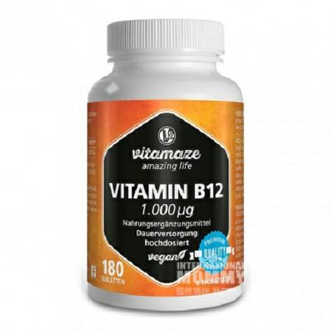 Vitamaze Amazing LifeドイツVALビタミンB 12カプセル180粒