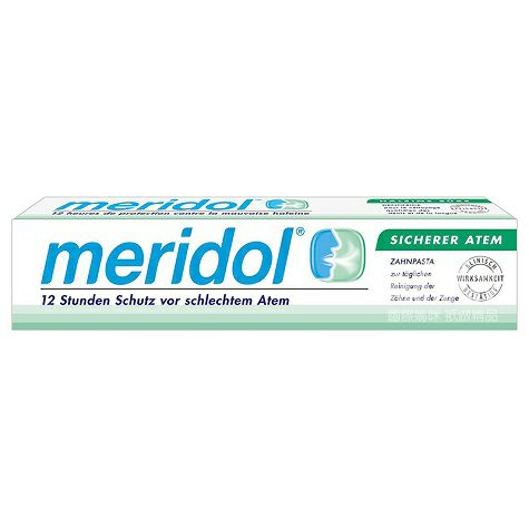 meridolドイツmeridol抗菌強効除口臭歯磨き粉*2