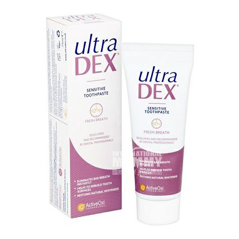 Ultra DEXイギリスUltra DEX美白抗菌歯磨き粉
