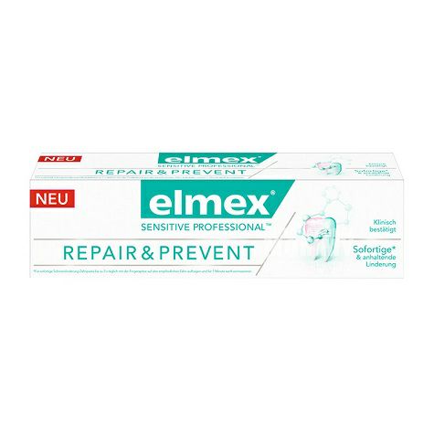 Elmexドイツエミックス抗アレルギー修復歯釉質歯磨き粉
