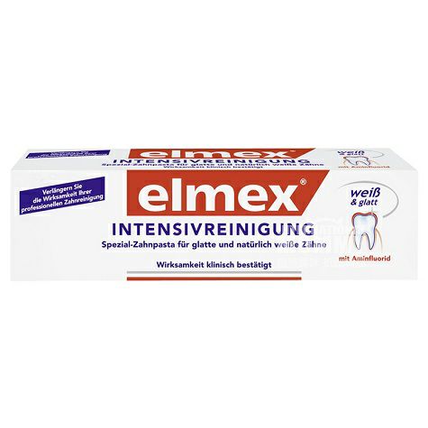 Elmexドイツエミックス成人美白歯磨き粉