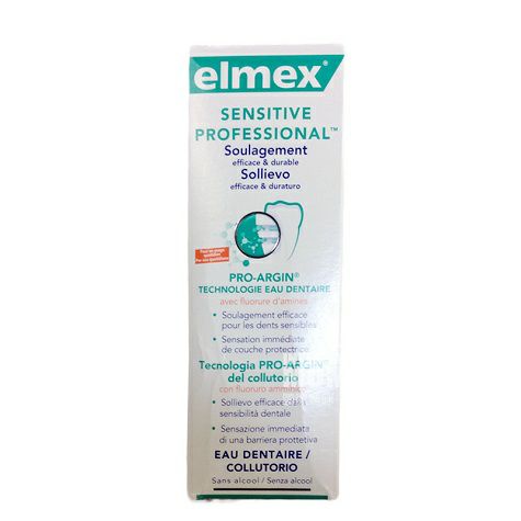 Elmexドイツエミックス成人歯肉ケア抗敏感うがい水