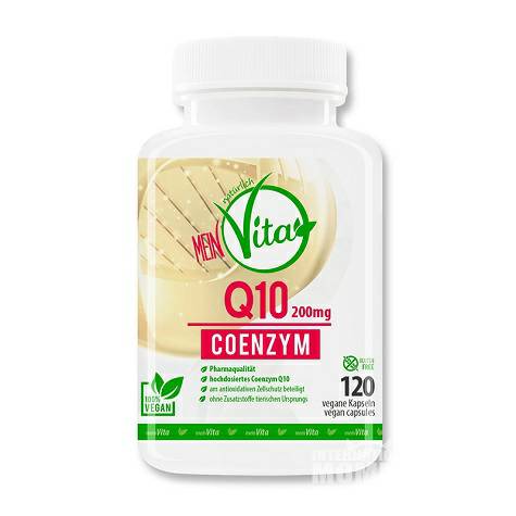 MEIN VitaドイツMEIN Vita補酵素Q 10カプセル120粒