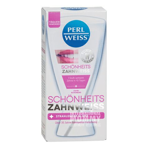 PERL WEISSドイツPERL WEISS専門美白歯磨き粉*2妊婦利用可能