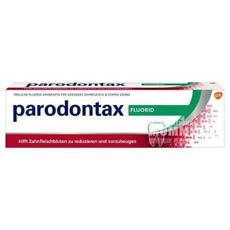 ParodontaxドイツParodontax歯肉ケア薬効歯磨き粉