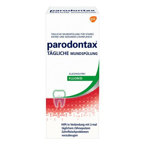 ParodontaxドイツParodontax歯肉ケア日常うがい水