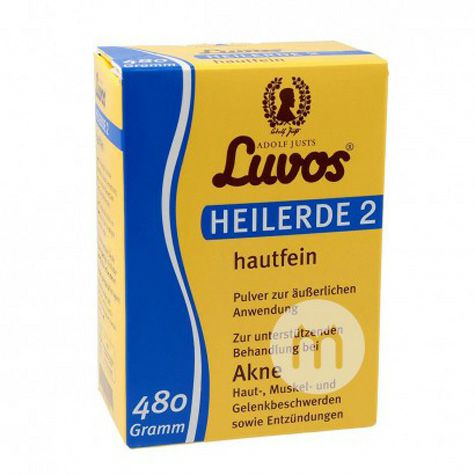 LuvosドイツLuvos天然痘を取り除いて黒頭をきれいにして角質のマスクの粉を取り除きます