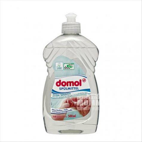 DomolドイツDomol敏感超濃縮洗剤