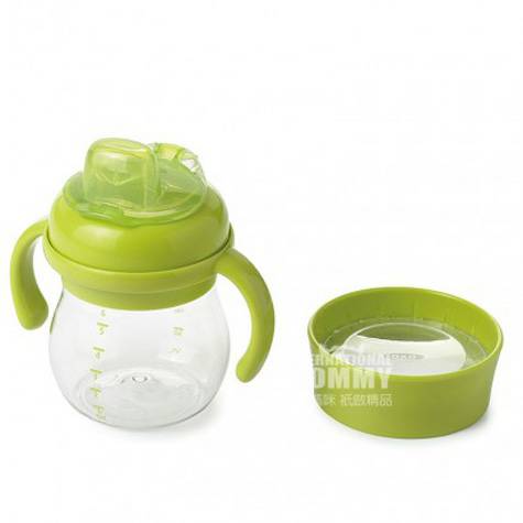 OXO totアメリカOXO tot赤ちゃんの子供はハンドルを持って柔らかい口でカップを吸います