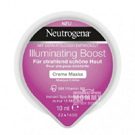 Neutrogenaアメリカ露得清ビタミンB 3亮白潤い補水マスク*5